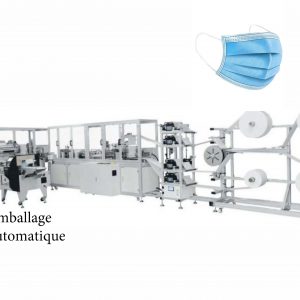Investissement ligne TYPE IIR + CONDITIONNEMENT AUTOMATIQUE 1-5pcs - ORIGINE CHINE